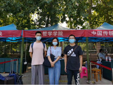 //mmbiz.qpic.cn/mmbiz_png/YSfsIibudiaz7xp8VWCDhk7puWnxdBCqF6YWg6fvKzHyExib9COZTXqH4qoZ9gzuI2Ngyldb2sJgzZRHcqwrDOibkg/640?wx_fmt=png&tp=webp&wxfrom=5&wx_lazy=1&wx_co=1